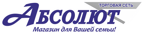 абсолют