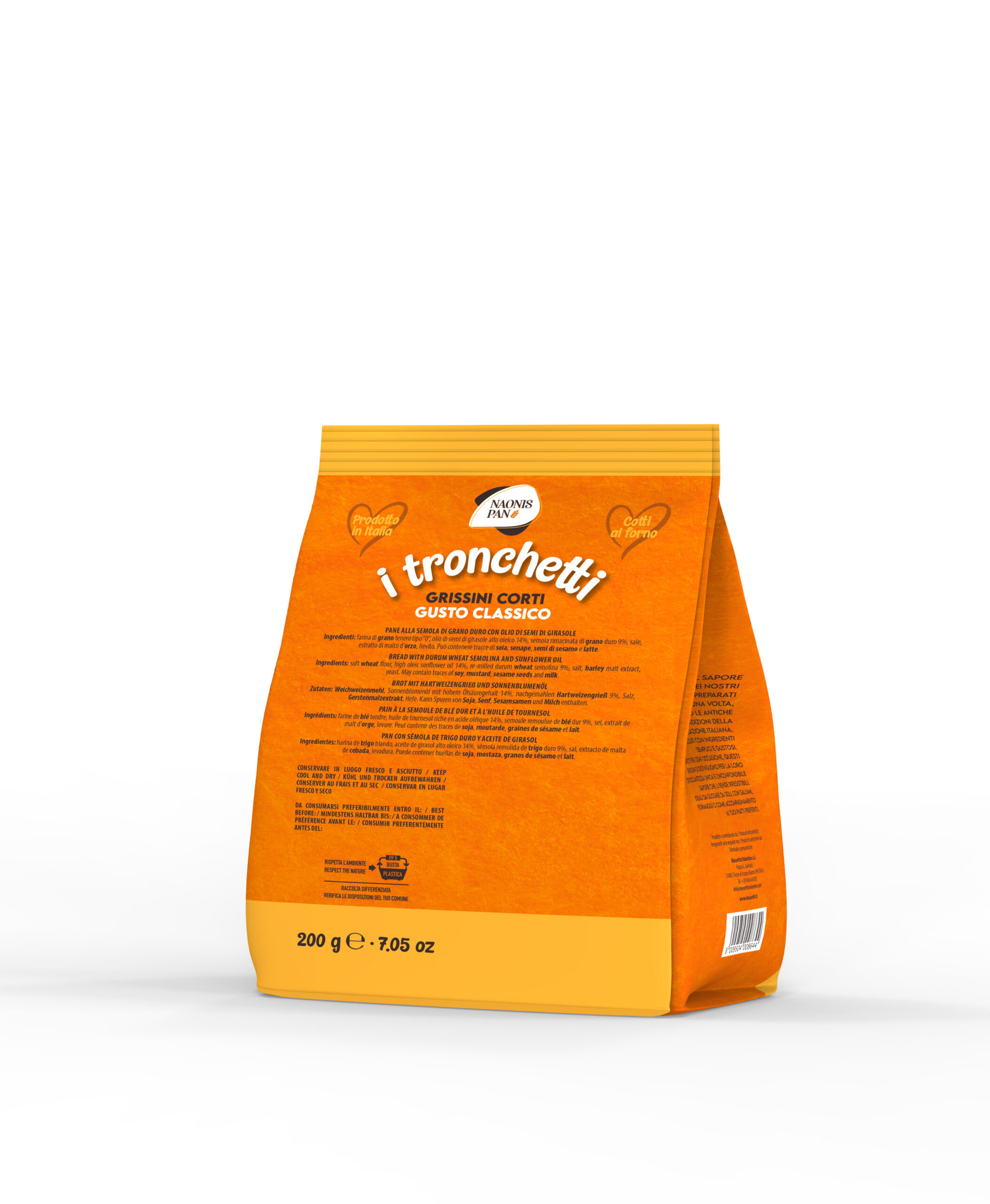 Грисіні корті 200г